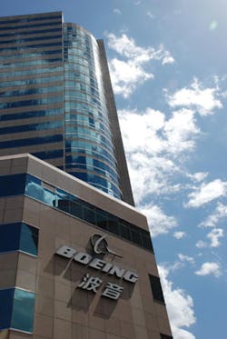 Industryweek Com Sites Industryweek com Files Uploads 2014 03 Boeing China Office Industryweek Com Sites Industryweek com Files Uploads 2014 03 Boeing China Office