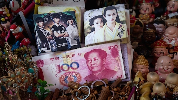 China Forex Reserves Fall Almost 100 Billion in January