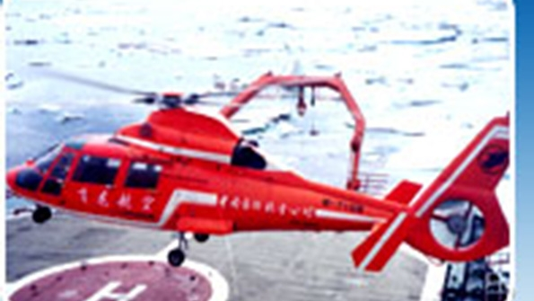 Could Chinese Engine Conglomerate Compete Against GE