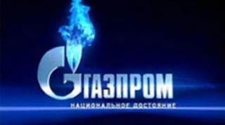 Industryweek 2469 Gazprom Logo