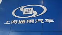 GM Building New Plant in China GM Building New Plant in China