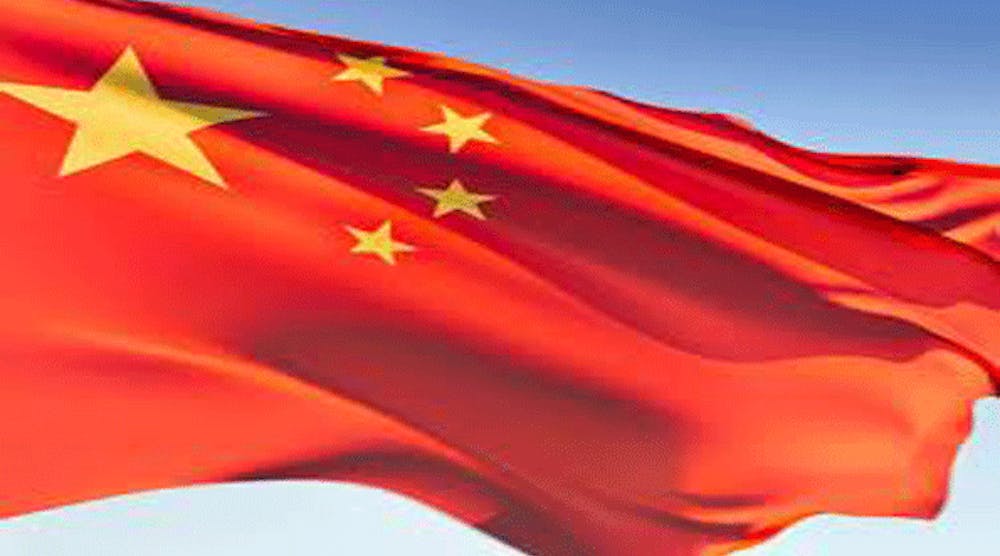Industryweek 3292 China Flag Promo