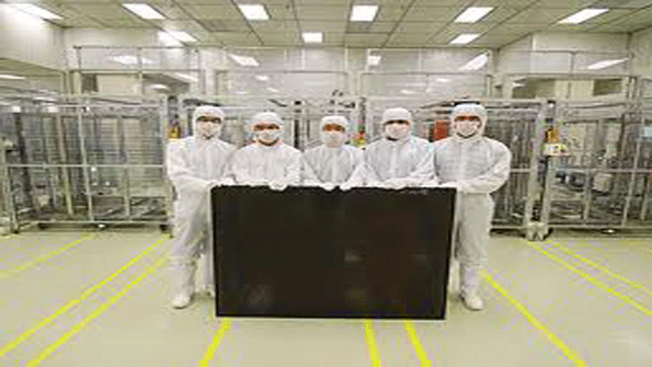 Taiwans UMC to Buy Majority Stake in Chinese Firm