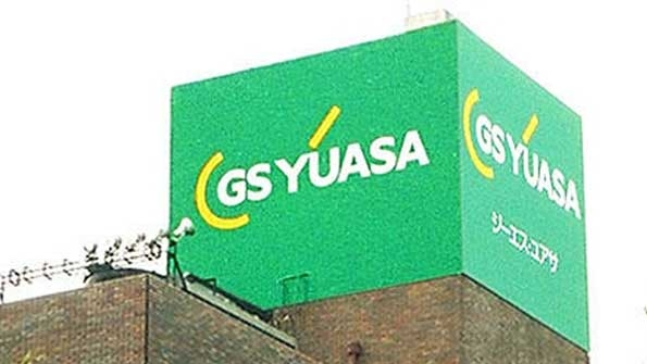 GS Yuasa