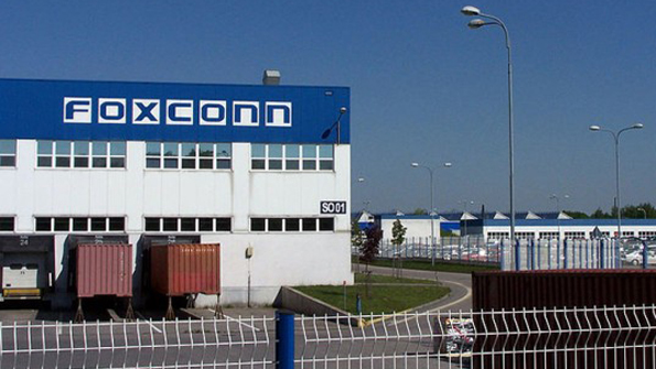 Foxconn Recruiting 5000 Technicians in Taiwan