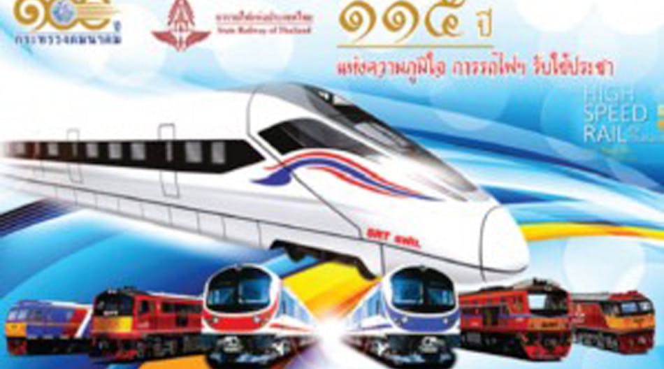 Industryweek 3999 Thailand High Speed Rail Promo