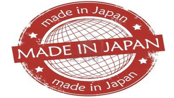 Japanese Manufacturers Confidence Improves