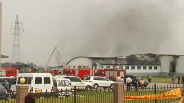 China Poultry Plant Fire Kills 119