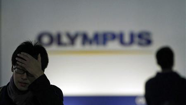 Olympus