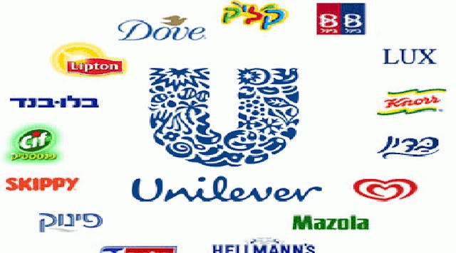 Industryweek 5077 Unilever Logo Promo