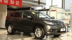 Industryweek 5117 Honda Crv China Promo