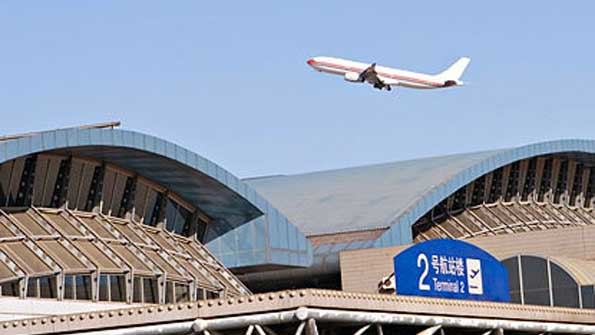 Beijing airport