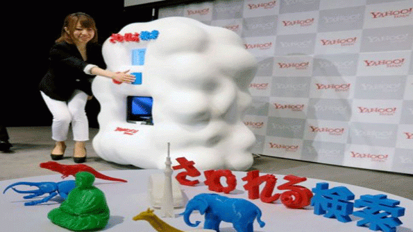 3D Search Engineprinter Developed by Yahoo Japan