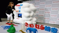 3D Search Engineprinter Developed by Yahoo Japan 3D Search Engineprinter Developed by Yahoo Japan