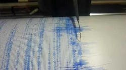 Industryweek 5535 Seismigraph