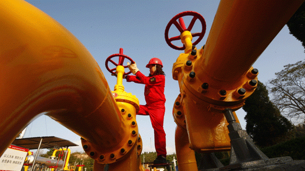 PetroChina Buying Peru Oil and Gas Assets for 26 Billion