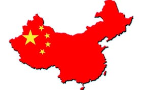 Industryweek 5670 China Flag