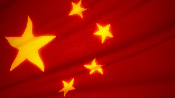china flag