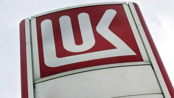 Russias Lukoil Profit Falls 29 in 2013