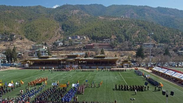 Bhutan to Become Green Car Showcase in Deal with Nissan