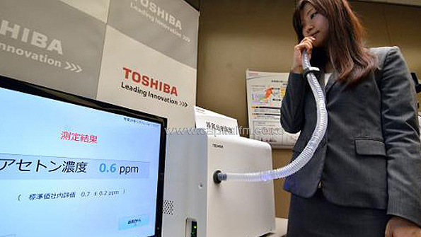 toshiba breathalyzer
