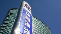 China Energy Giant CNOOC 2013 Net Profit Down 11 China Energy Giant CNOOC 2013 Net Profit Down 11