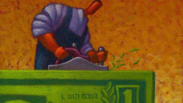 manufacturing executive salaries decrease