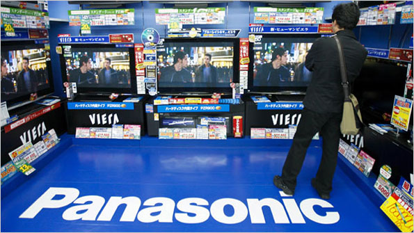 Panasonic Posts 117 Billion Profit Reverses Huge Loss