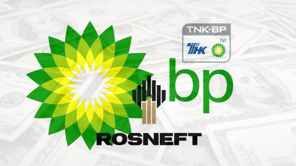 bp rosneft