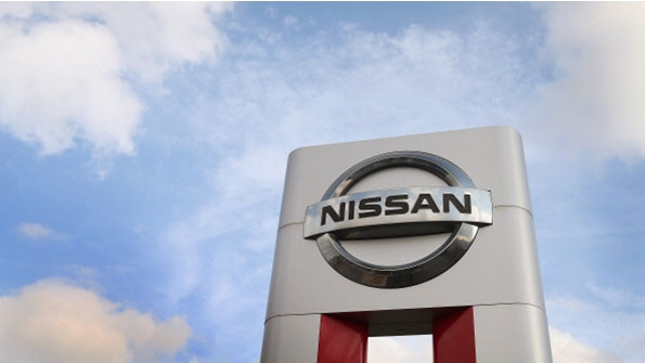 Nissan Sign