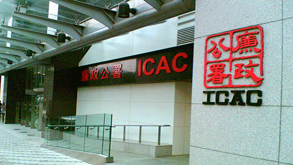 China Fines Volkswagen Affiliate 405 Million for Pricefixing