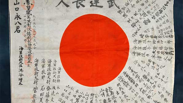 Worlds Third Largest Economy Japan Sank into Recession