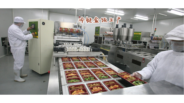 China Sees First Default on Bond Principal