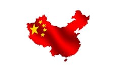 GE Siemens Philips GE Units Under Bribery Probe in China Report GE Siemens Philips GE Units Under Bribery Probe in China Report