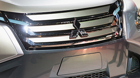 A Mitsubishi front grille with logo