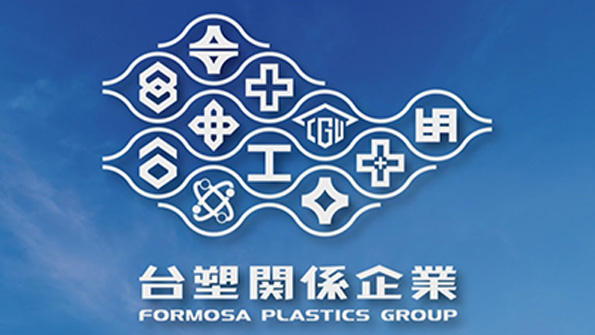 Formosa Plastics Group logos