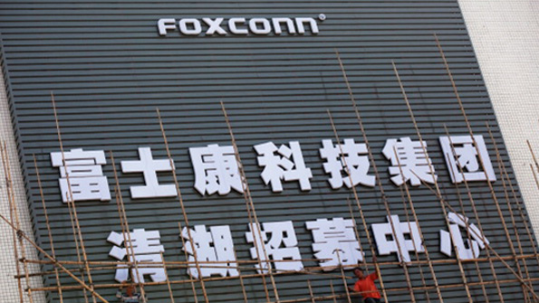 Fosconn lettering on the side of a building