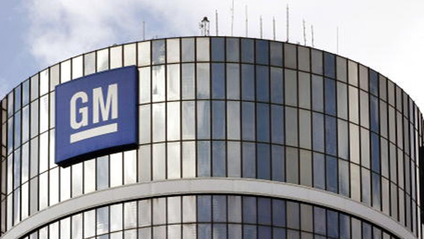 GM headquarters in Detroit