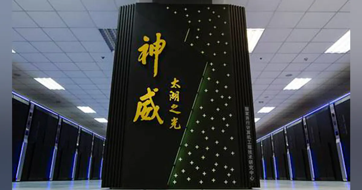 Chinese Superprocessing Computer World’s Fastest Supercomputer Now Has Chinese Chip Technology ...