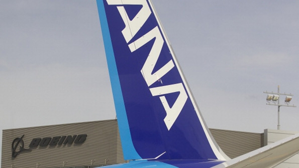 Boeing Dreamliner for ANA