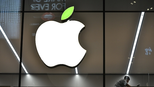 Apple to Open Second Research Center in China