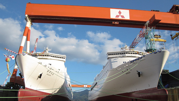 Ships built by Mitsubishi Heavy Industries