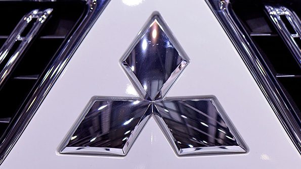 The Mitsubishi logo