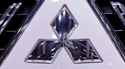 The Mitsubishi logo
