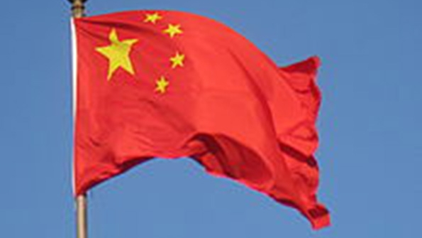 China Industrial Profits Climb 145 Led by Coal and Metals