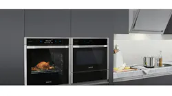 Samsung to Shift Some Production of Home Appliances to US