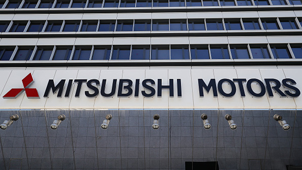Mitsubishi logo on building