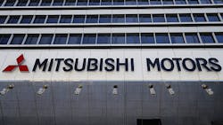 Mitsubishi logo on building Mitsubishi logo on building