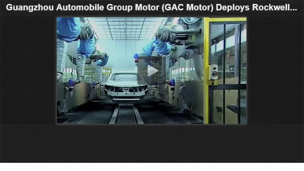 Guangzhou Automobile Group Motor (GAC Motors) IndustryWeek