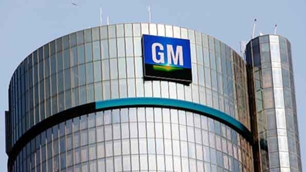 gm headquarters